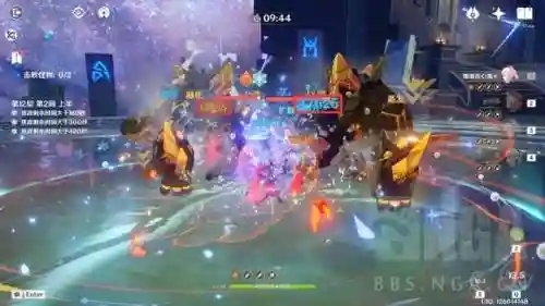 琴阵容搭配香凌(香菱平民搭配)插图1 琴阵容搭配香凌(香菱平民搭配)插图1