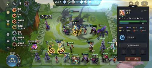 英雄联盟末期阵容搭配,S11后期超强阵容插图4 英雄联盟末期阵容搭配,S11后期超强阵容插图4