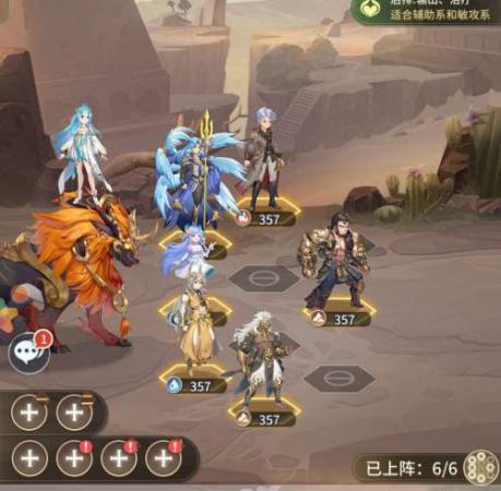 魂斗罗武魂阵容推荐搭配,斗罗大陆武魂觉醒阵容推荐插图 魂斗罗武魂阵容推荐搭配,斗罗大陆武魂觉醒阵容推荐插图