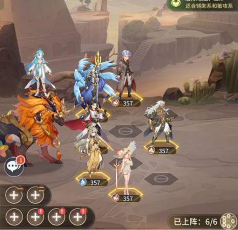 魂斗罗武魂阵容推荐搭配,斗罗大陆武魂觉醒阵容推荐插图1 魂斗罗武魂阵容推荐搭配,斗罗大陆武魂觉醒阵容推荐插图1