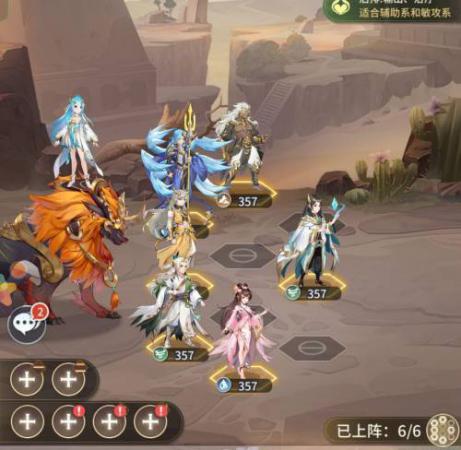 魂斗罗武魂阵容推荐搭配,斗罗大陆武魂觉醒阵容推荐插图2 魂斗罗武魂阵容推荐搭配,斗罗大陆武魂觉醒阵容推荐插图2