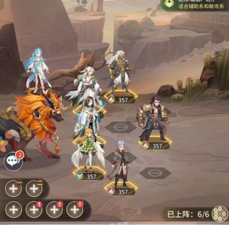 魂斗罗武魂阵容推荐搭配,斗罗大陆武魂觉醒阵容推荐插图4 魂斗罗武魂阵容推荐搭配,斗罗大陆武魂觉醒阵容推荐插图4