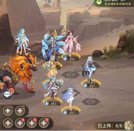 魂斗罗武魂阵容推荐搭配,斗罗大陆武魂觉醒阵容推荐插图6 魂斗罗武魂阵容推荐搭配,斗罗大陆武魂觉醒阵容推荐插图6