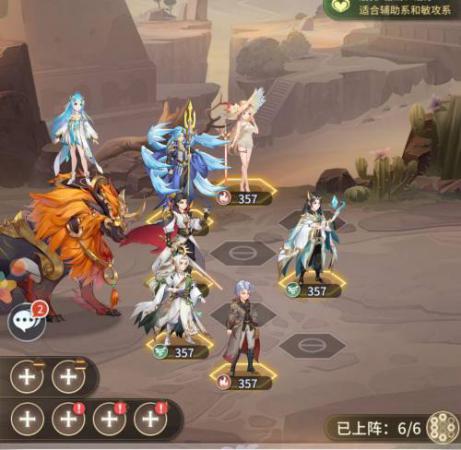 魂斗罗武魂阵容推荐搭配,斗罗大陆武魂觉醒阵容推荐插图5 魂斗罗武魂阵容推荐搭配,斗罗大陆武魂觉醒阵容推荐插图5