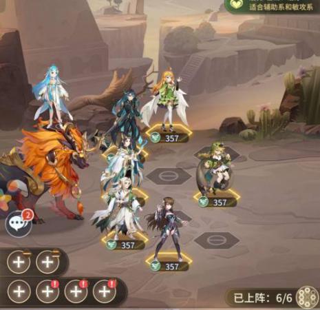 魂斗罗武魂阵容推荐搭配,斗罗大陆武魂觉醒阵容推荐插图8 魂斗罗武魂阵容推荐搭配,斗罗大陆武魂觉醒阵容推荐插图8