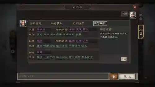 枪王怎么搭配阵容(豪侠枪手配什么阵容装备)插图2 枪王怎么搭配阵容(豪侠枪手配什么阵容装备)插图2