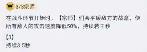 福星无赖阵容搭配推荐(3d七彩福星推荐今天)插图5 福星无赖阵容搭配推荐(3d七彩福星推荐今天)插图5