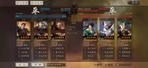 最强赵云阵容装备搭配(赵云适合什么阵容)插图12 最强赵云阵容装备搭配(赵云适合什么阵容)插图12