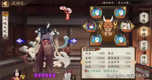 斗技小白阵容搭配图片(斗技无脑上分阵容2024)插图2 斗技小白阵容搭配图片(斗技无脑上分阵容2024)插图2