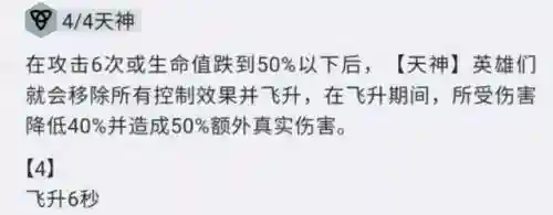 福星无赖阵容搭配推荐(3d七彩福星推荐今天)插图4 福星无赖阵容搭配推荐(3d七彩福星推荐今天)插图4