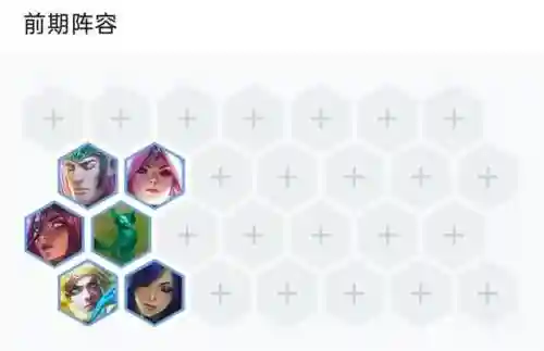 冒险龙女阵容搭配图片(地下城堡2最强阵容搭配)插图3 冒险龙女阵容搭配图片(地下城堡2最强阵容搭配)插图3