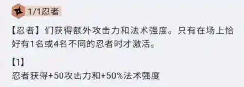 福星无赖阵容搭配推荐(3d七彩福星推荐今天)插图6 福星无赖阵容搭配推荐(3d七彩福星推荐今天)插图6