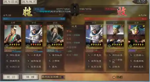最强赵云阵容装备搭配(赵云适合什么阵容)
