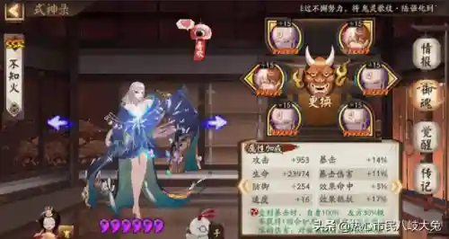 斗技小白阵容搭配图片(斗技无脑上分阵容2024)插图 斗技小白阵容搭配图片(斗技无脑上分阵容2024)插图