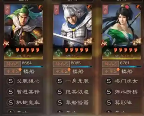 最强赵云阵容装备搭配(赵云适合什么阵容)插图10 最强赵云阵容装备搭配(赵云适合什么阵容)插图10