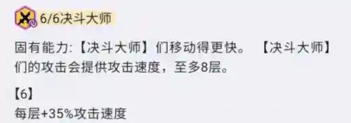 福星无赖阵容搭配推荐(3d七彩福星推荐今天)插图2 福星无赖阵容搭配推荐(3d七彩福星推荐今天)插图2