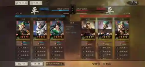 最强赵云阵容装备搭配(赵云适合什么阵容)插图13 最强赵云阵容装备搭配(赵云适合什么阵容)插图13