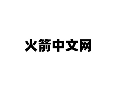 梦幻西游结拜文艺名字大全