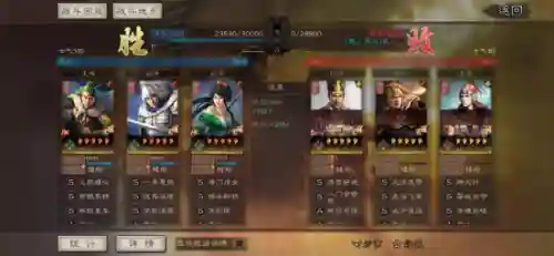 最强赵云阵容装备搭配(赵云适合什么阵容)插图11 最强赵云阵容装备搭配(赵云适合什么阵容)插图11