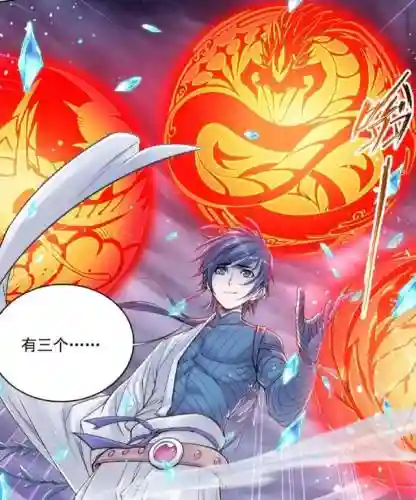 绝世唐门阵容魂环搭配(绝世唐门2武魂觉醒选择)插图5
