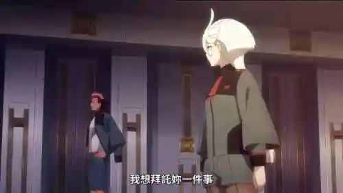 水魔导师阵容搭配(冥王哈迪斯阵容搭配)插图18