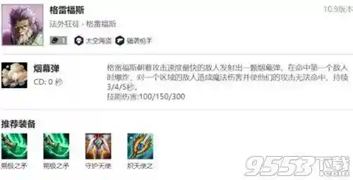 经典三海盗阵容怎么搭配(海盗无尽挑战最强阵容)插图