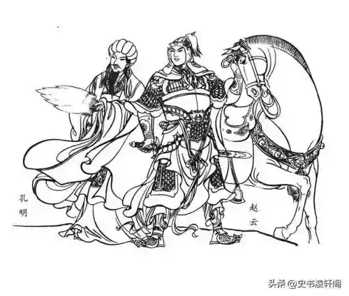 赵云颜良阵容搭配图片大全(赵云三势完美阵容)插图7
