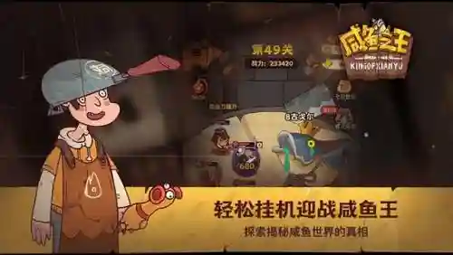 蜀国10灯神阵容搭配(蜀国最强阵容)插图