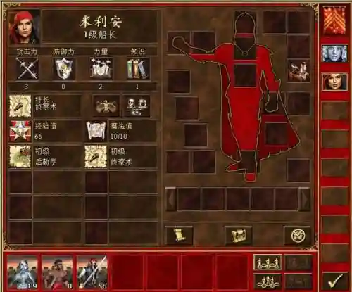 英雄无敌港口阵容搭配(英雄无敌平民后期阵容)插图6