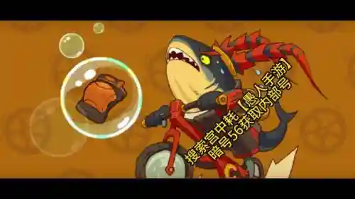 咸鱼之王对打阵容搭配攻略(咸鱼之王)插图1
