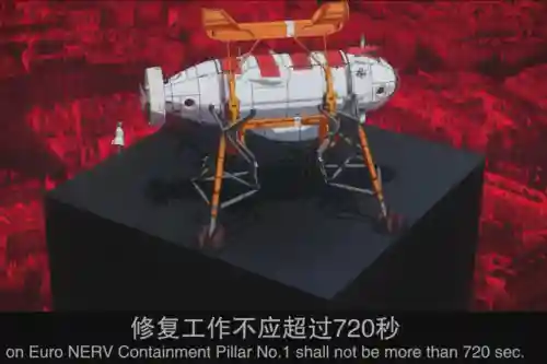 怨愤使徒阵容搭配攻略图(邪恶撒加阵容搭配)插图37