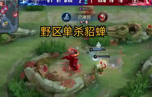 对抗路貂蝉搭配什么阵容(对抗路貂蝉出装)插图2