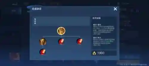 削弱法师阵容搭配图片大全(新版本9法师阵容)插图12