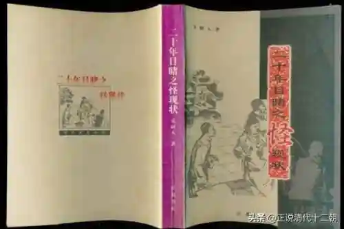皇室排炮阵容怎么搭配最好(大皇帝阵容搭配)插图1