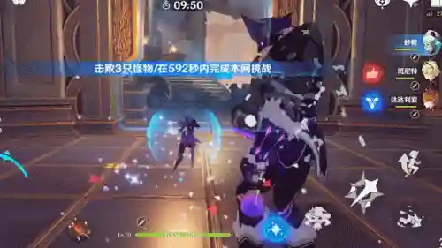 零命公子核爆阵容搭配(少年三国志幻金阵容搭配攻略)插图4