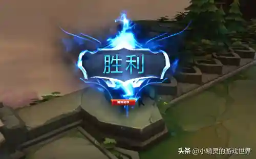 克制索尔的阵容搭配(什么辅助克制索拉卡)插图5