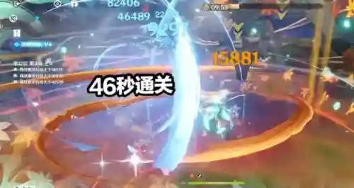 深渊武士阵容搭配图片大全(深渊的咆哮阵容组合)插图5