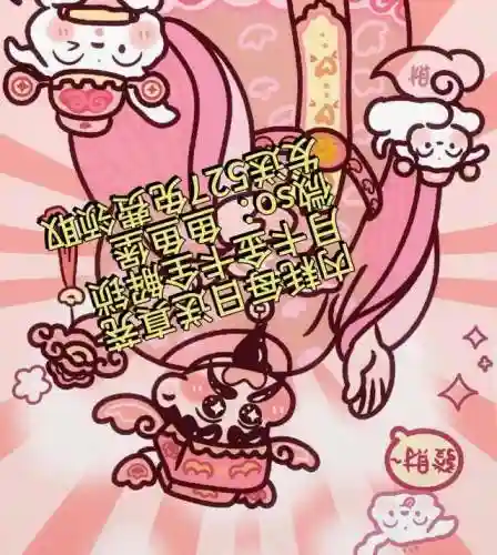 咸鱼之王最强新阵容搭配(新版本最强阵容)插图2