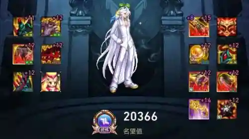 漫游幽魂搭配什么阵容最强(大战魂阵容搭配攻略)插图10