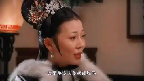 甄嬛传安琪拉阵容搭配(手游甄嬛传平民最强阵容)插图7
