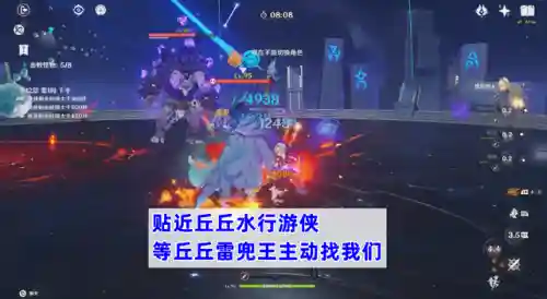 深渊求生者阵容搭配攻略(地牢求生后期阵容搭配)插图8