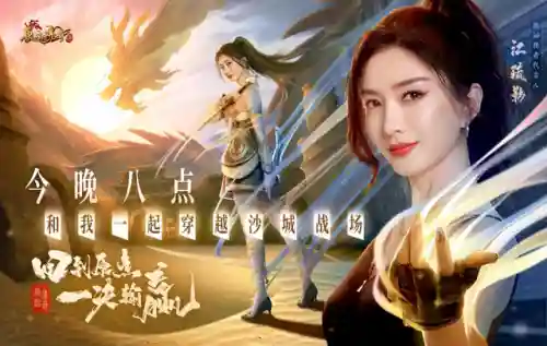 养蛙阵容法师搭配哪个(云顶之弈最新法师阵容)插图4