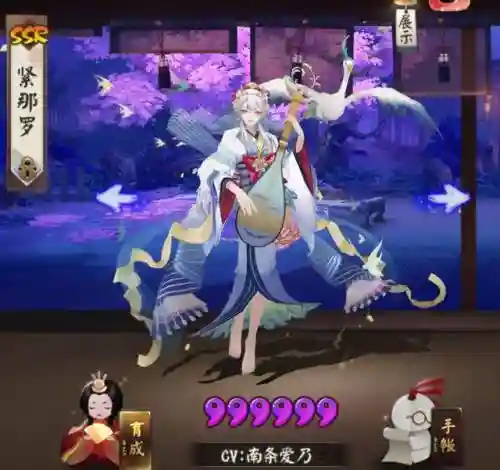 蟹姬搭配什么阵容2021(姬子组队最强阵容)插图9