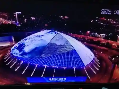 飞虎防守阵容怎么搭配(忠义骑飞熊军最强阵容搭配)插图87