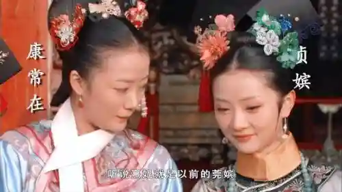甄嬛传安琪拉阵容搭配(手游甄嬛传平民最强阵容)插图4