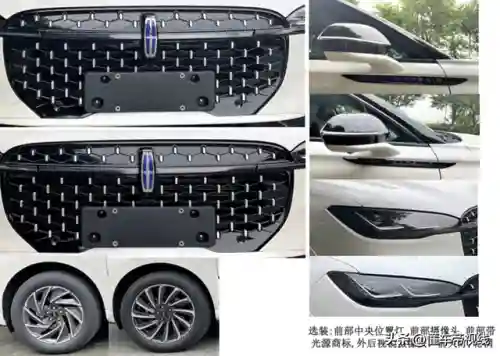 林肯冒险家阵容搭配(林肯冒险家试驾)插图2