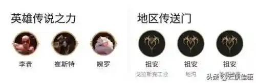 小炮克制阵容怎么搭配(什么英雄克制中单小炮)插图1
