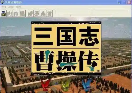 蛇矛阵容前期搭配什么(三国志战略版阵容搭配)插图1