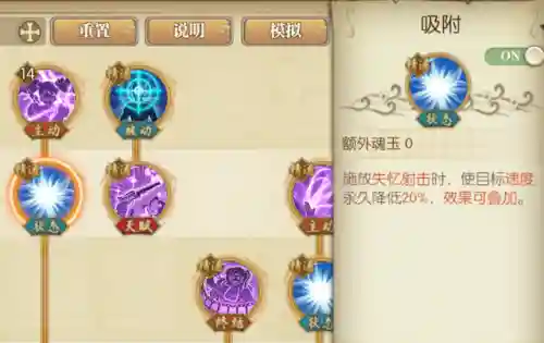 德雷克的挑战阵容搭配(玛尔斯之殿阵容搭配推荐)插图2