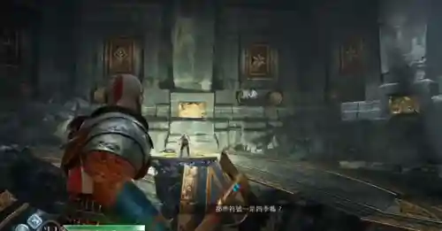 战神4最强阵容武器搭配(战神4前期最强装备搭配)插图16